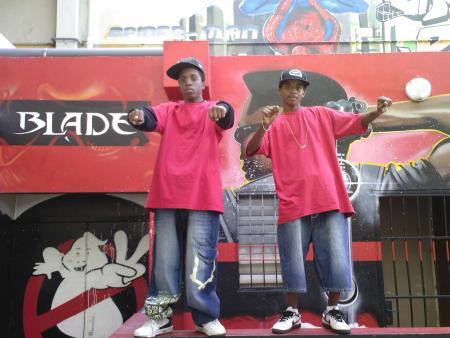  mwen et my bROtHeR